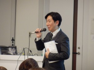Manual Creation Seminar Instructor Yasuoka Hitoshi