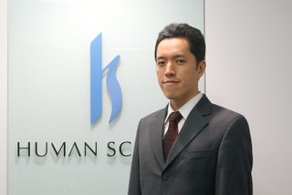 Takeyoshi Nakayama
