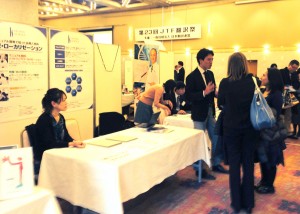 Translation Festival Human Science 4
