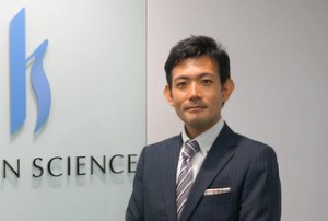 Kensuke Yoshida