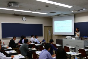 TC Symposium 2014_Machine Translation Seminar