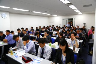 TC Symposium Kyoto_Human Science 3