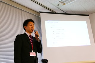 TC Symposium Kyoto_Human Science 2