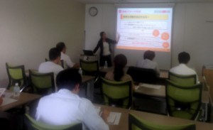 e-Learning Seminar