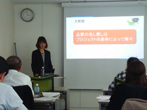 Machine Translation Seminar