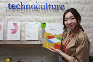 Mr. Yanagishita of TechnoCulture