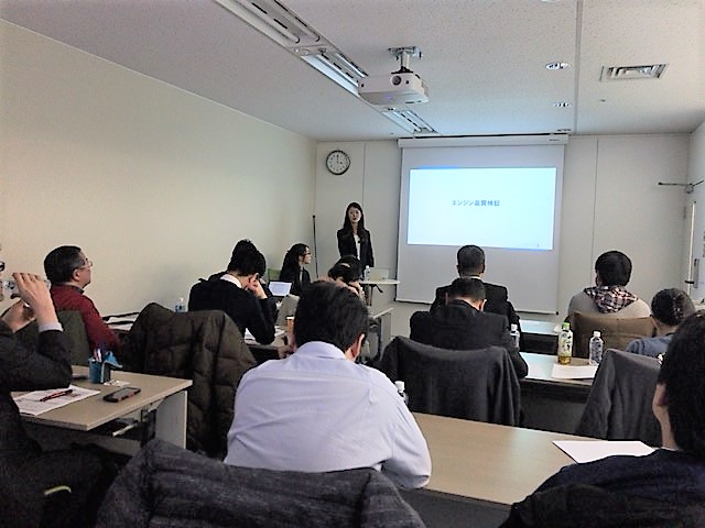 20180228_DS_MT_Seminar