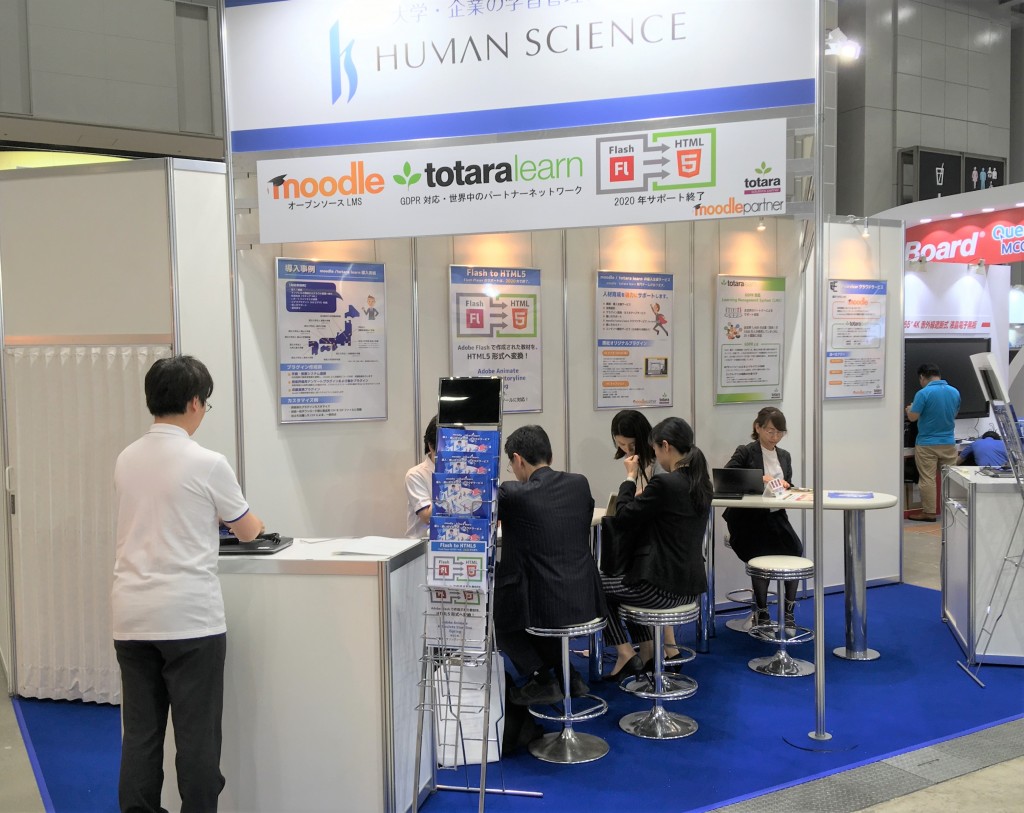 edix_Human Science Co., Ltd.