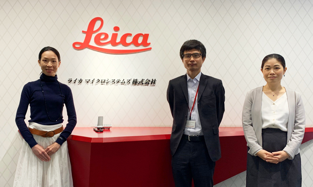 Leica Microsystems