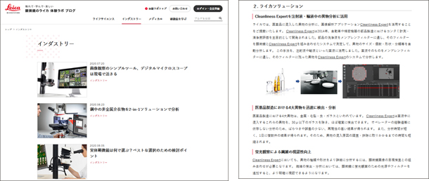 Leica Experience Lab Blog for Microscopes