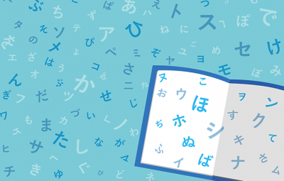 Creating Manuals That Are Easy to Translate