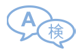 120言語に対応