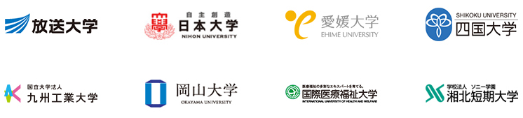 Moodle 北里 大学