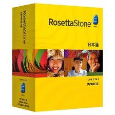 rosettastone_package