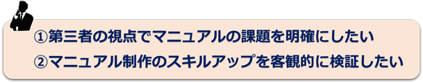 教材イメージ