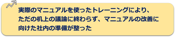 教材イメージ