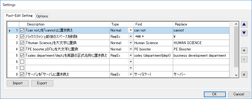 3_Settings