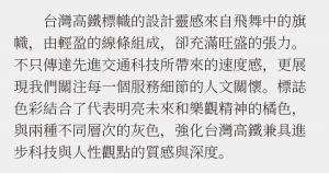 img_40060_01-300x158.png