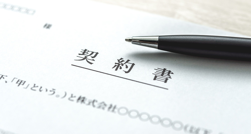 契約書のAI翻訳はどこまで使える？人手翻訳との違いと活用のコツ