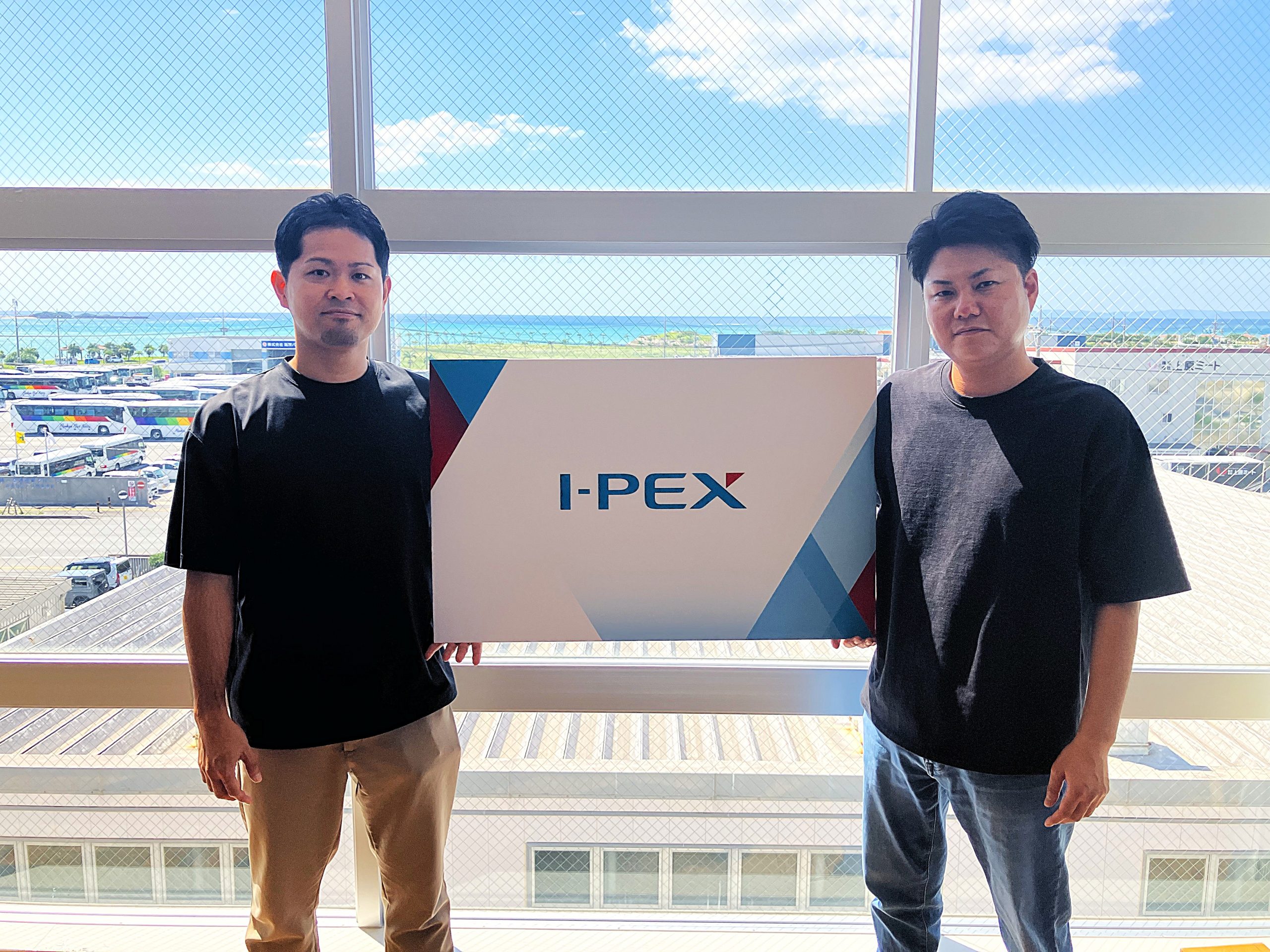 アイペックスグローバルオペレーションズ株式会社 ご担当者様